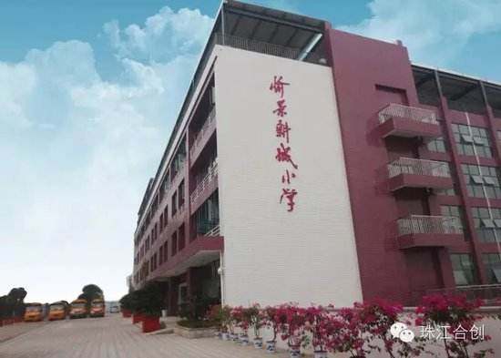 衡陽市愉景新城小學安裝一套全自動污水提升設(shè)備